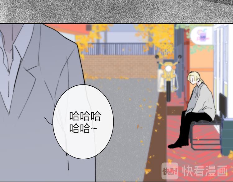 秦小凤篇 我不会放过你的！8