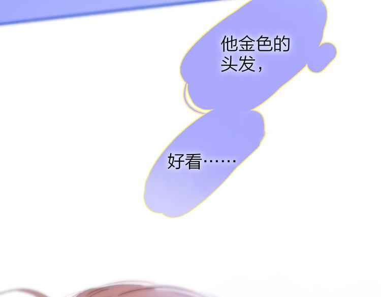 第7话 梦话30