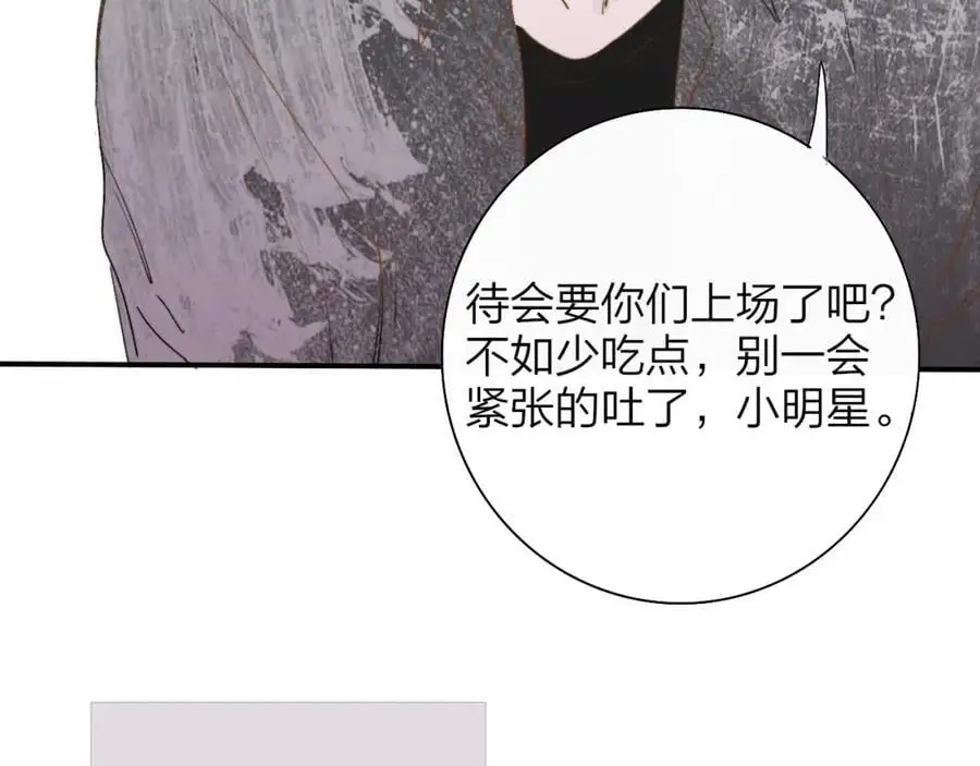 第66话 一起去更远的地方！20