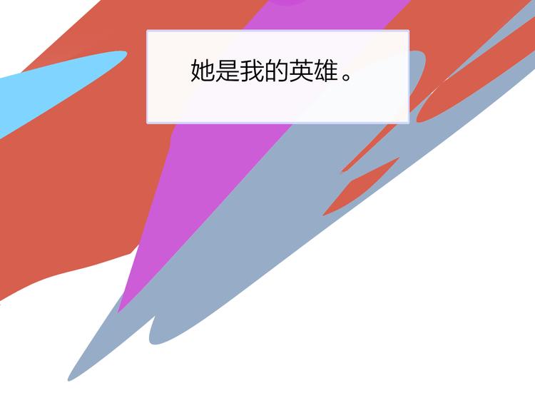 秦小凤篇——秦岚妹妹，我的挚友125