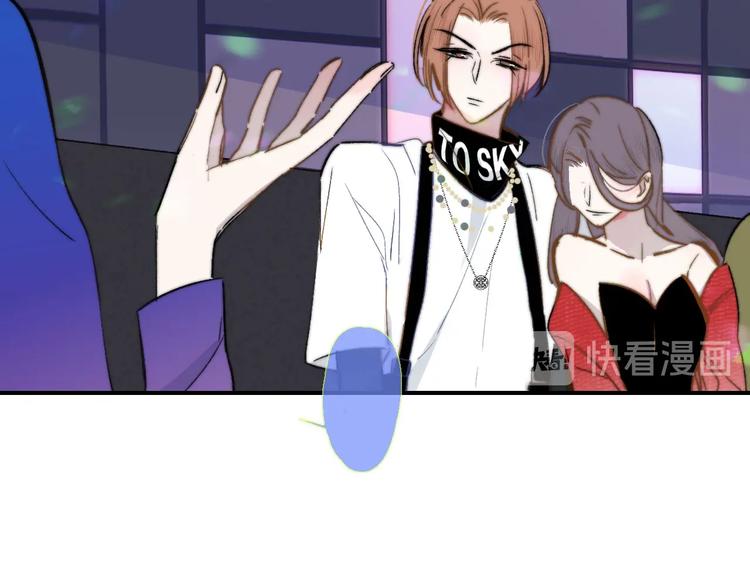 第46话 别有用心19