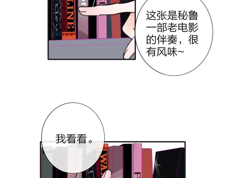 第36话 专属伴奏22