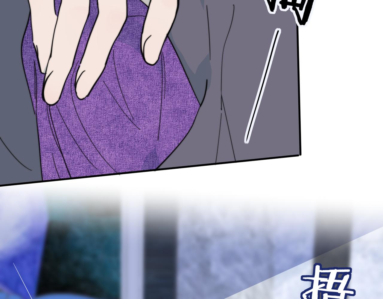 第10话 你的委屈，我讨回来26
