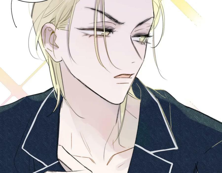 第56话 秦岚哥哥～26