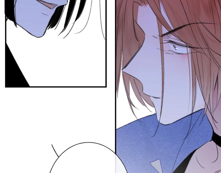 第55话 气愤的理由69