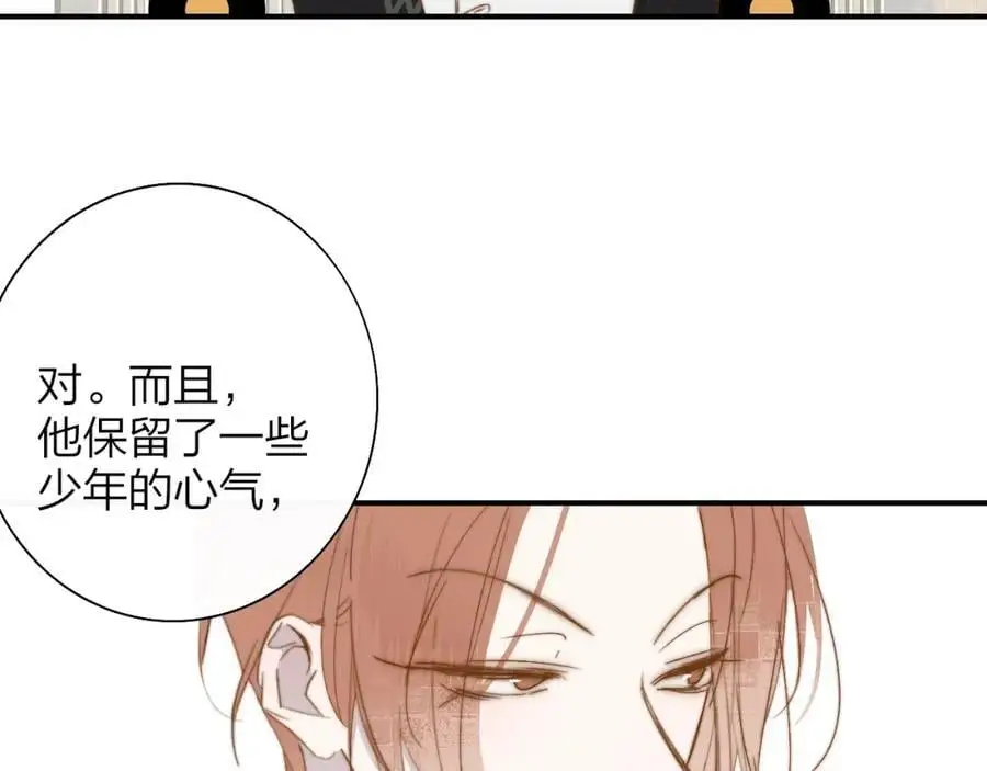 第66话 一起去更远的地方！85