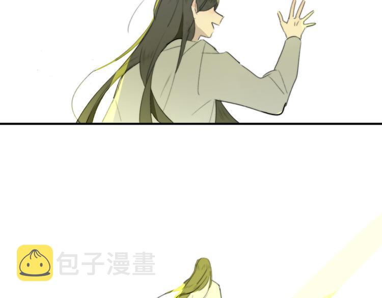 秦小凤篇 分别之际，再见方塘133