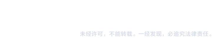 第31话 徐可榛105