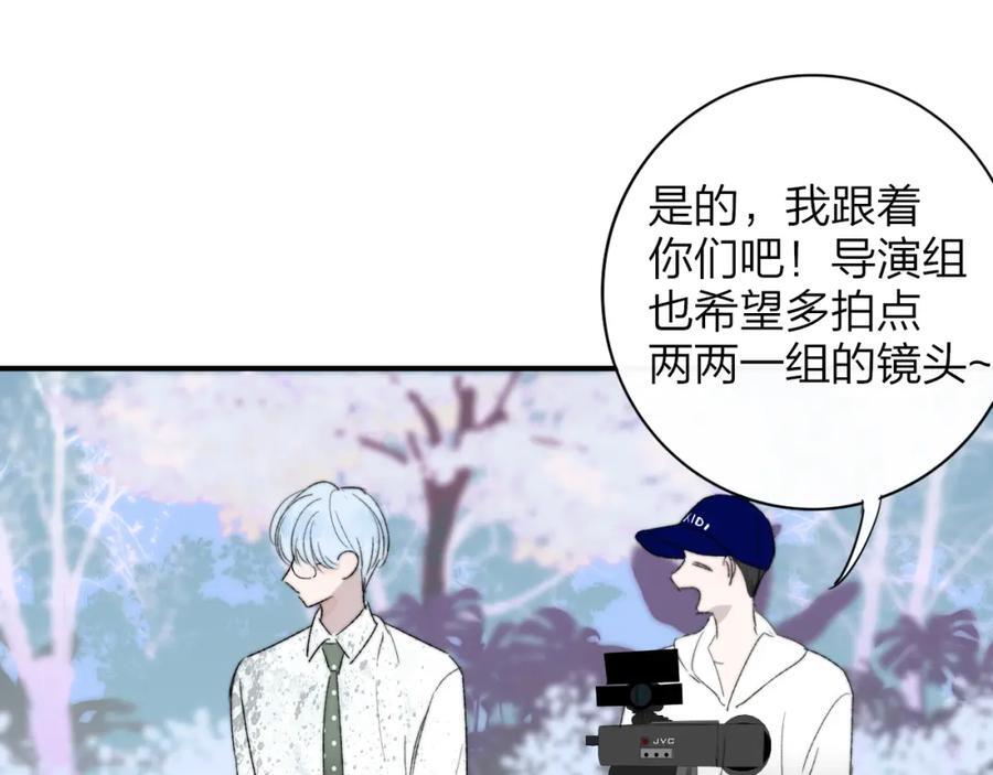 第59话 我的人27