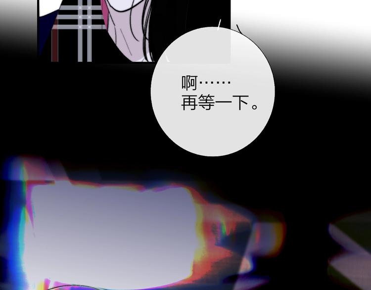 第47话 倾慕63