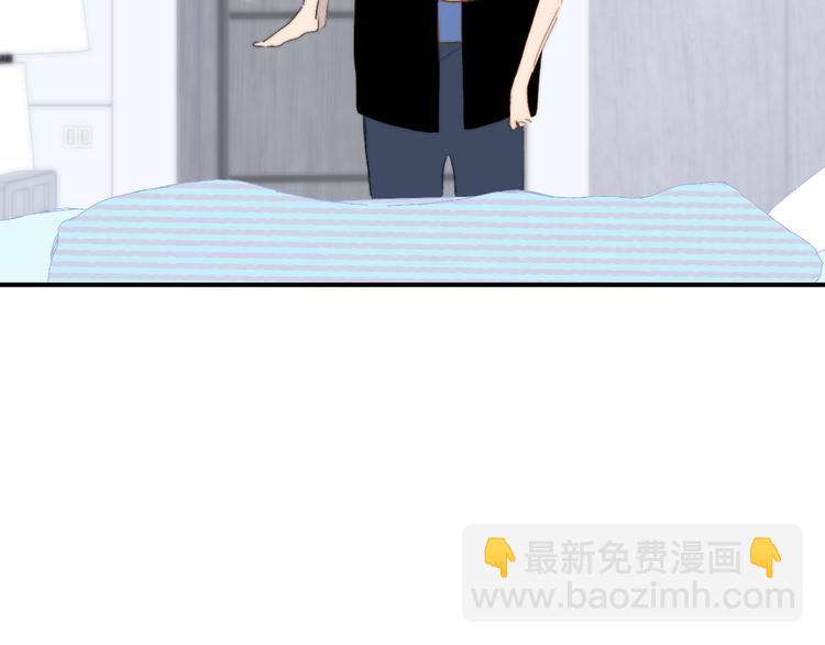 兄弟篇 和哥一起的日子43
