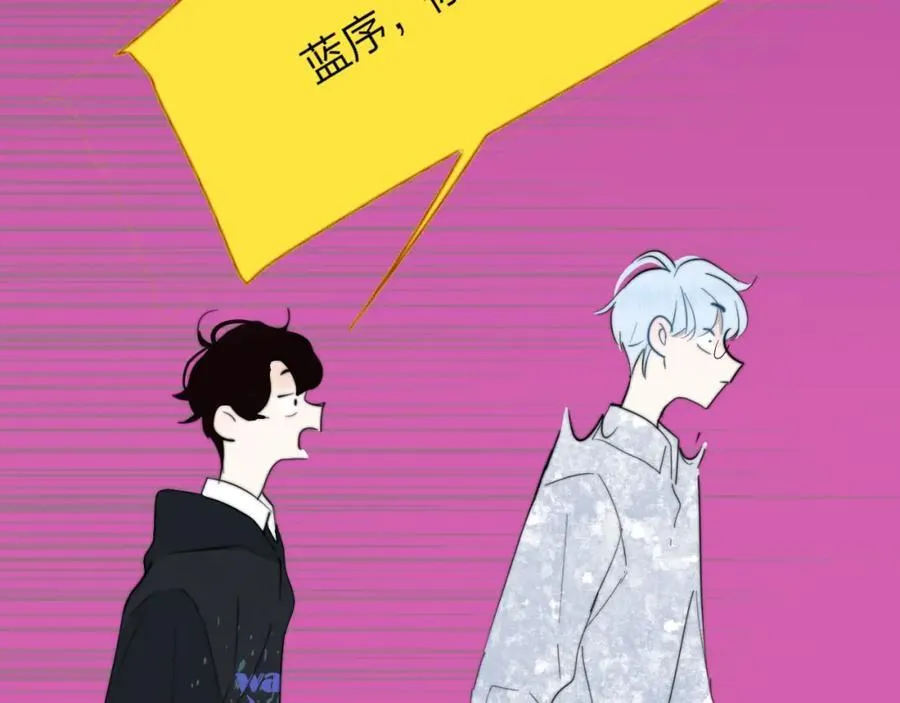 第64话 约会邀请52