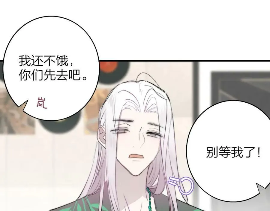 第44话 思念与努力50