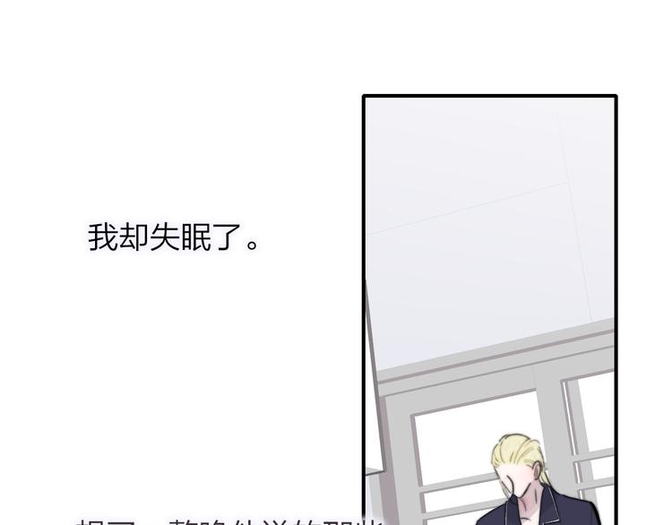 第65话 对不起52