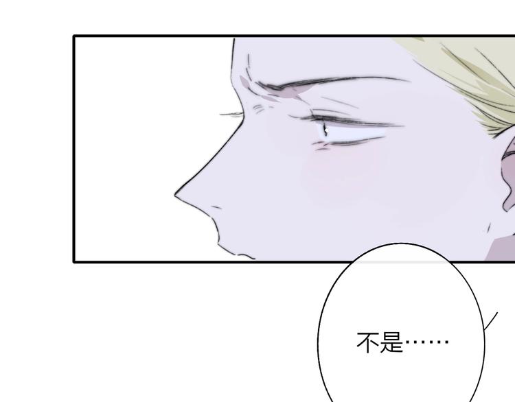 第64话 重新认识你57