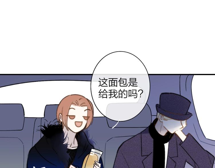 第23话 误会106
