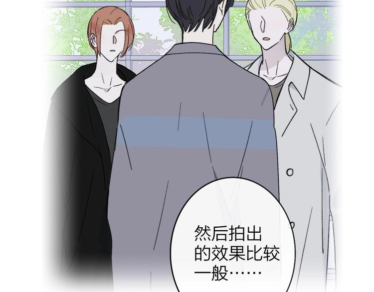 第19话 要求21