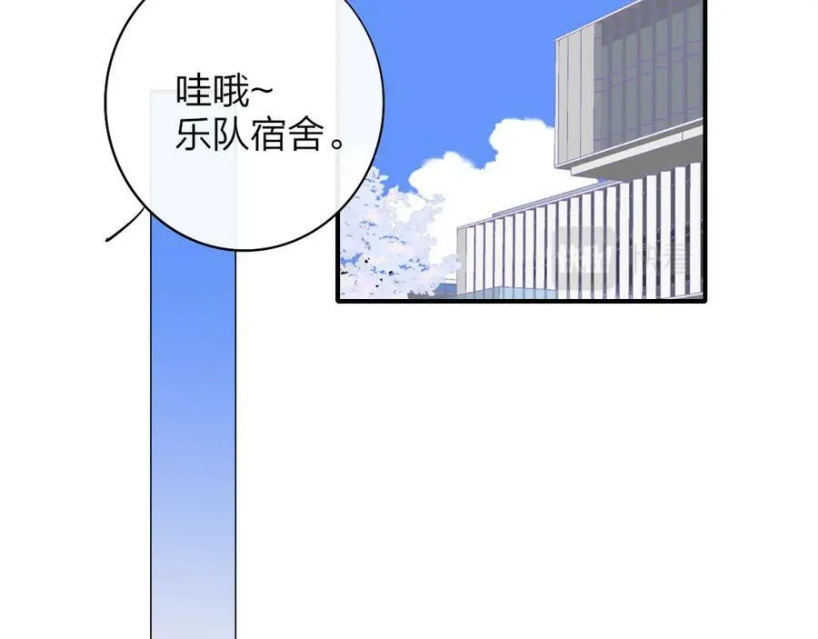 第45话 来我家吧～65