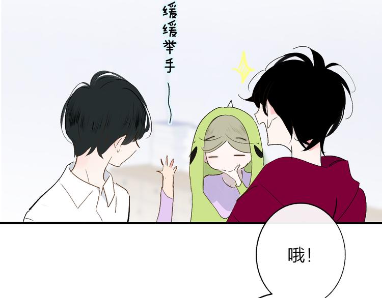 兄弟篇 携你流浪50