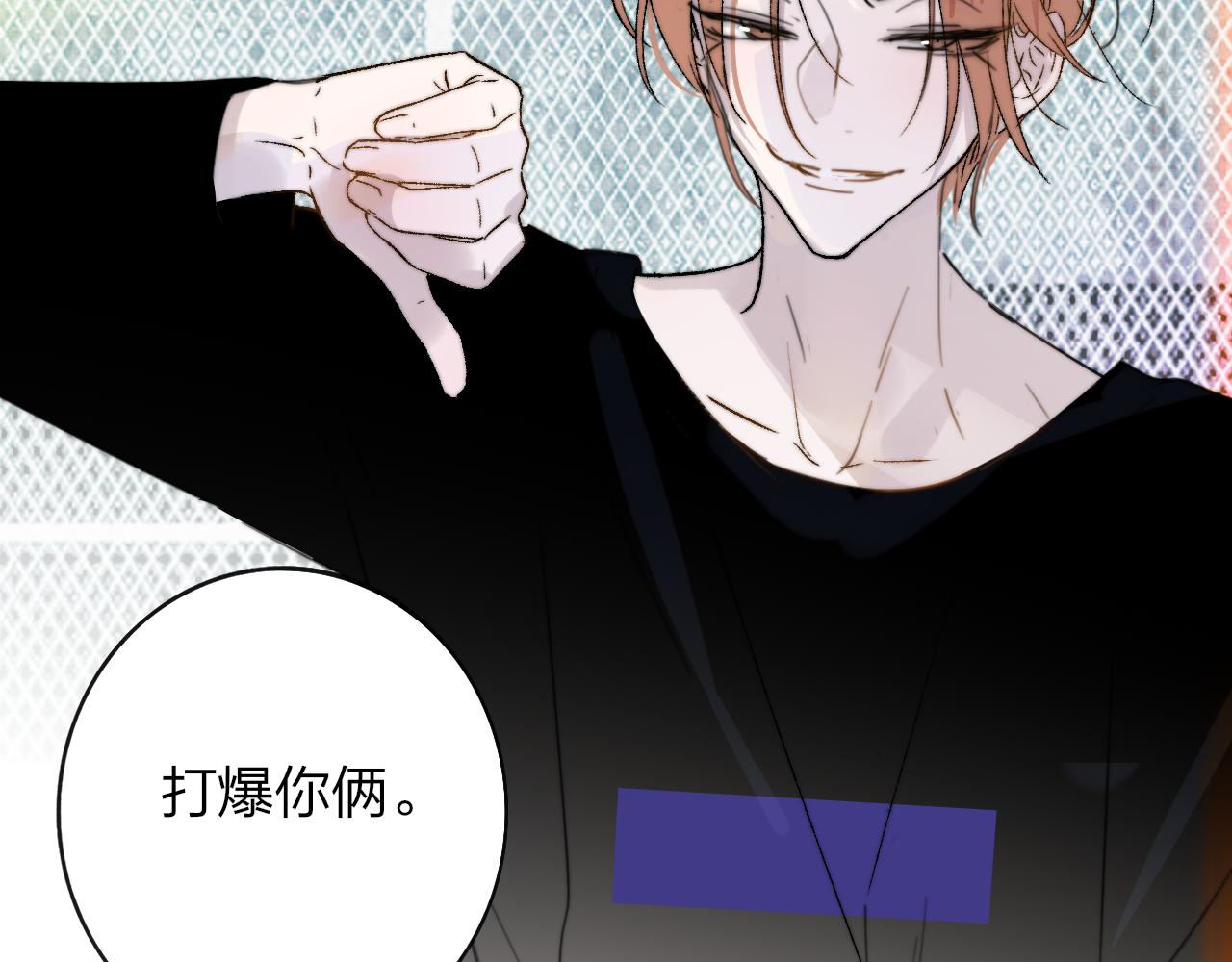 第35话 一起啊7