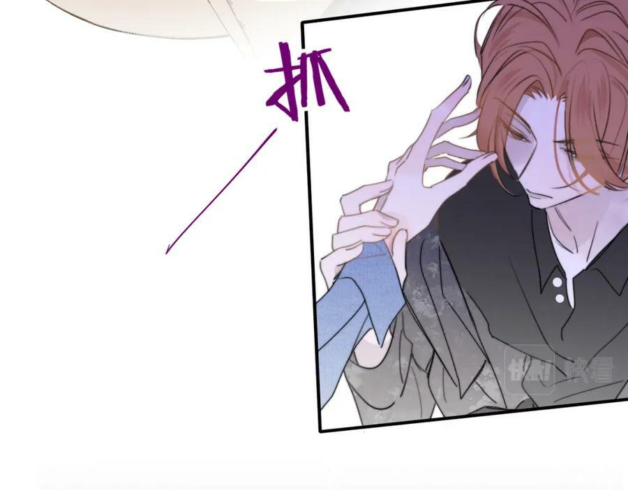 第46话 蓝序32
