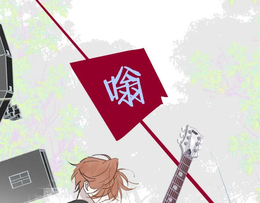 第53话 来我的世界看看吧11