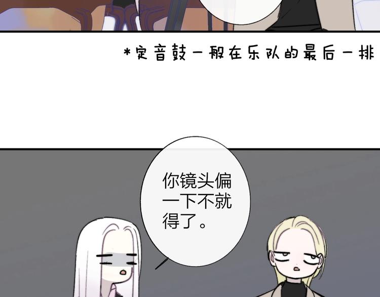 第11话 真巧，想我了吗？68