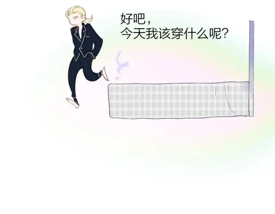 第69话 约会（上）7