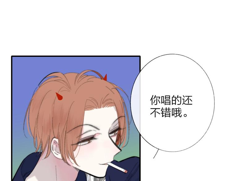 第34话 傲娇小迷弟？25