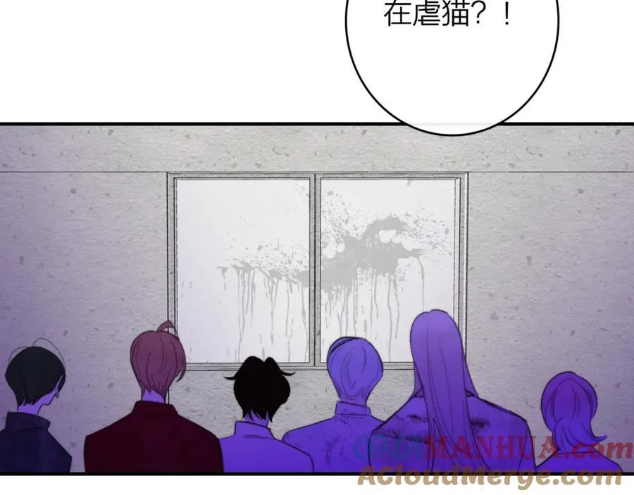 第60话 刺激！密室跳脱！60