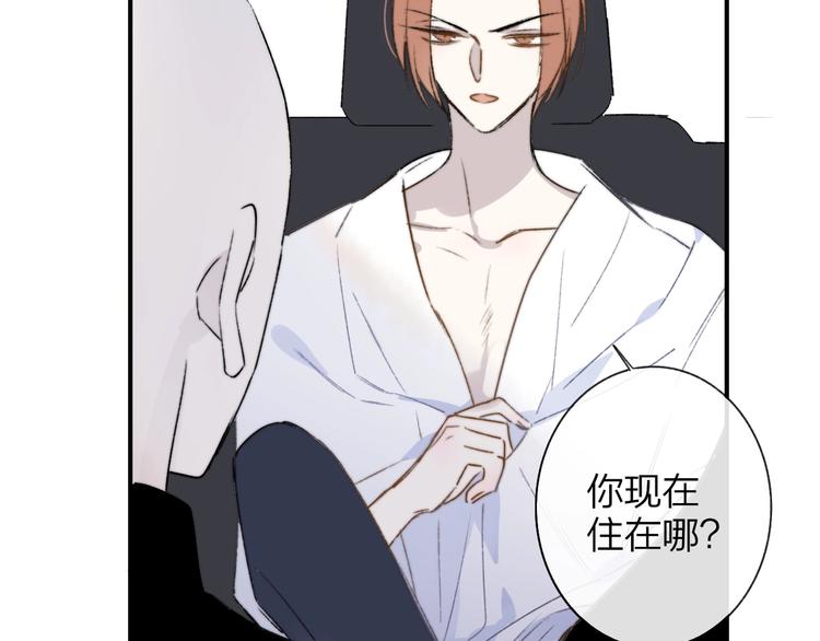 第25话 把关89