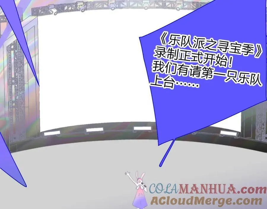 第65话 比赛正式开始60