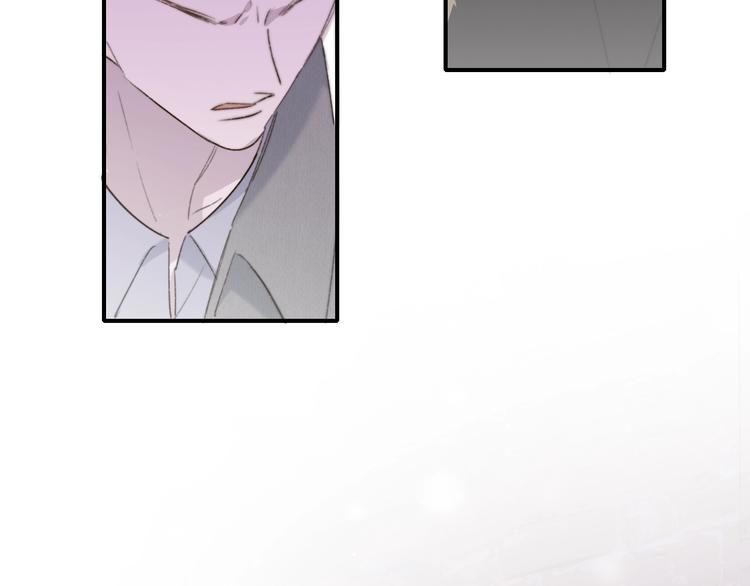 第61话 别再骗我82