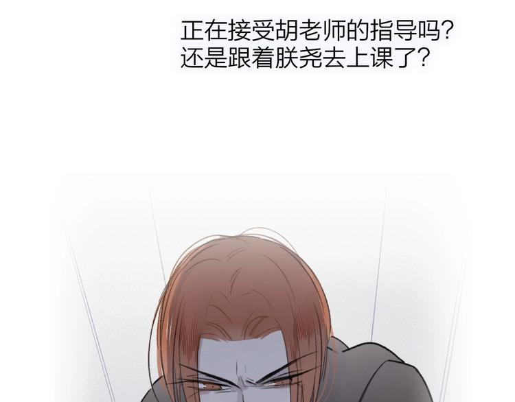 第17话 修罗场85