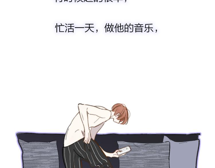 第67话 住在一起37