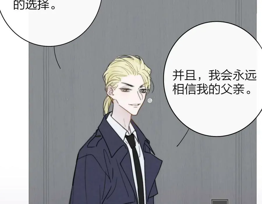 第49话 我想见你43