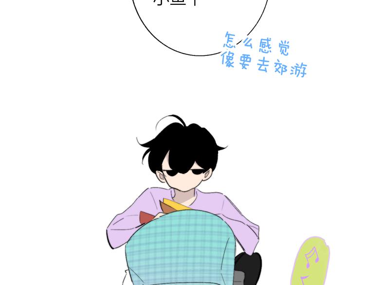 兄弟篇 携你流浪75