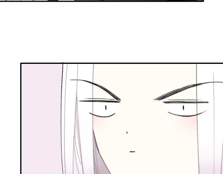 第2话 “朋友”？79