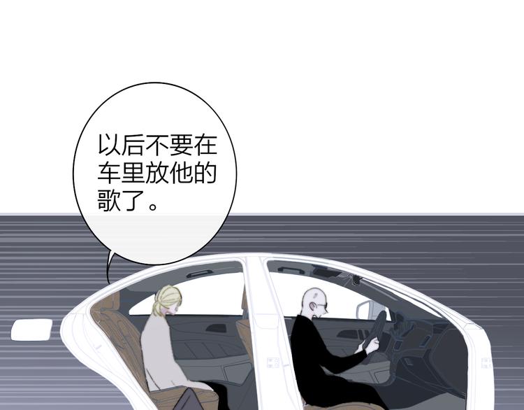 后记（上）各自的生活55