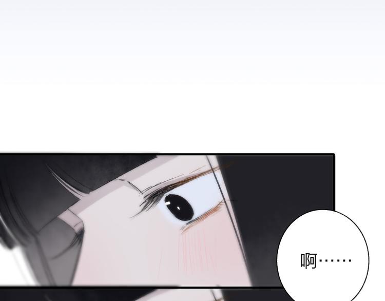 第4话 我也想68