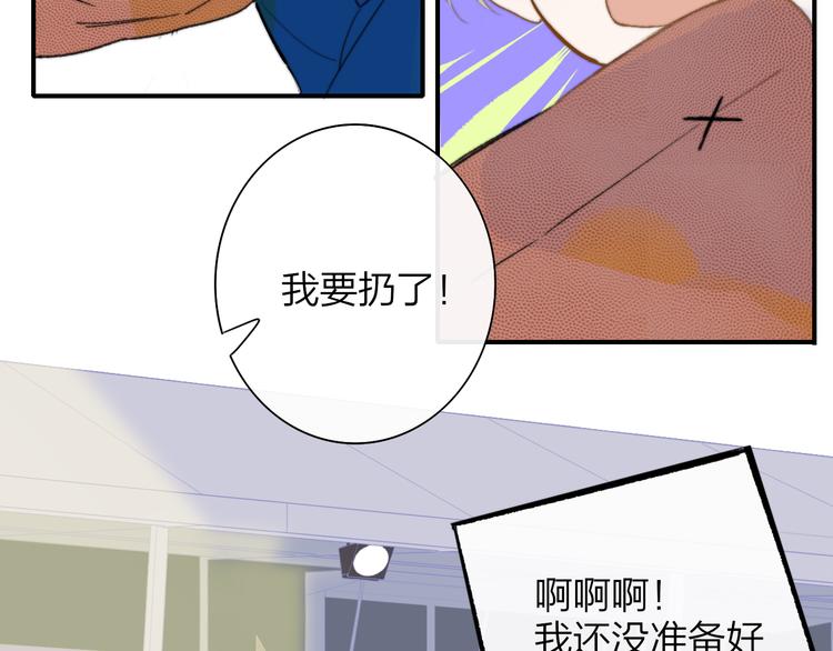 秦小凤篇——秦岚妹妹，我的挚友88