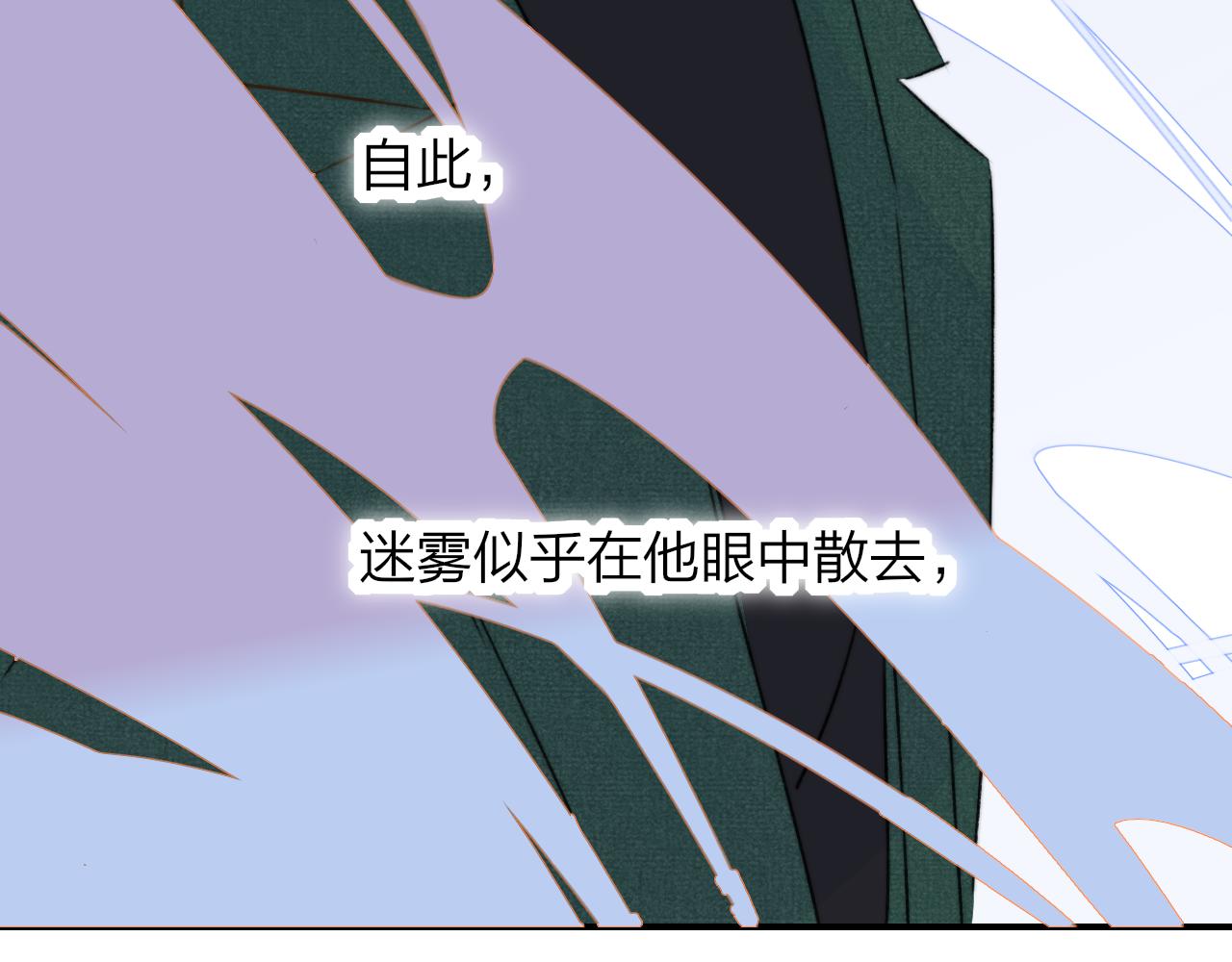 第17话 走向黑暗之中113