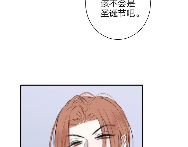 第44话 拥抱55