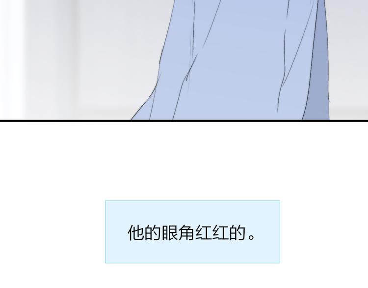 兄弟篇 坐我腿上吧13