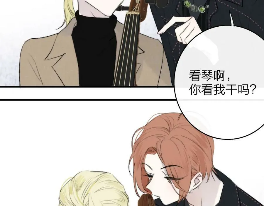 第29话 老师x学生65