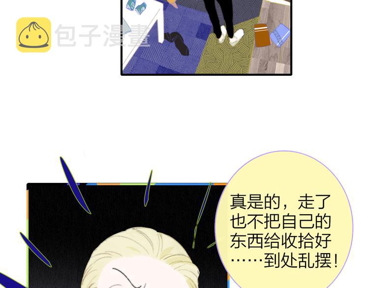 后记（上）各自的生活5