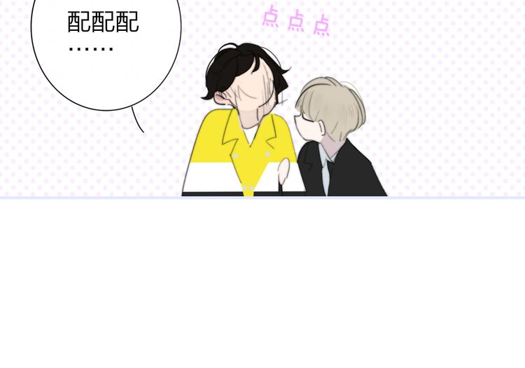秦小凤篇 后来，我们都长大了77