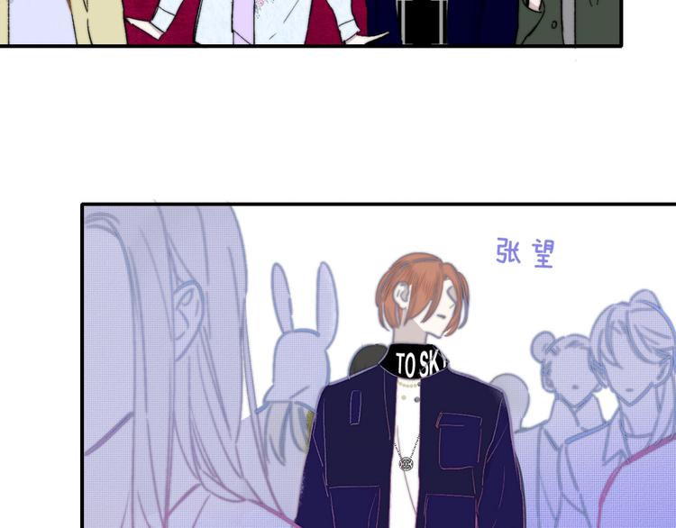 第46话 别有用心45