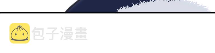 第36话 专属伴奏47