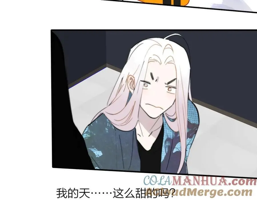 第74话 他难道真的恋爱了？！18
